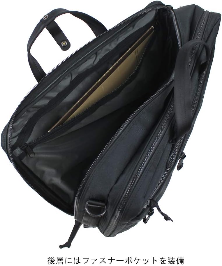 PORTER インタラクティブ536-16152 楽天市場】ポーター インタラクティブ 3WAYブリーフケース 536